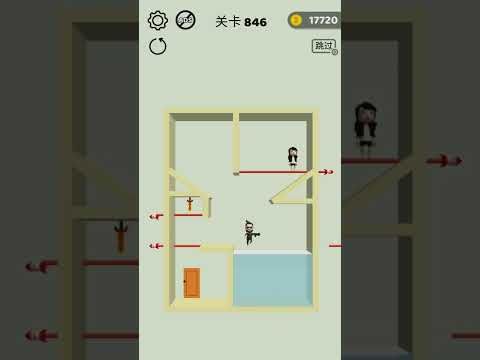 Video guide by BaiCho Gamer: Pin Rescue Level 846 #pinrescue