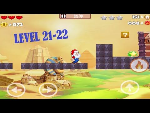 Video guide by Game On2704: Super Santa Claus Jump & Run Level 21-22 #supersantaclaus
