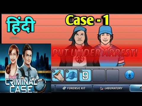 Video guide by Karan King Gaming: Criminal Case Game Level 1 #criminalcasegame