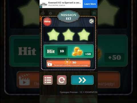 Video guide by Droid Android: Hit & Knock down Level 110 #hitampknock