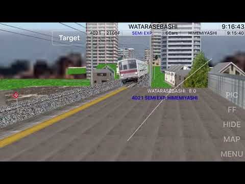 Video guide by Train and Games: Train Drive ATS Level 1 #traindriveats