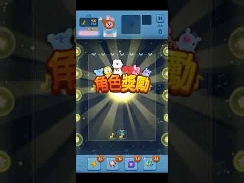 Video guide by MuZiLee小木子: PUZZLE STAR BT21 Level 131 #puzzlestarbt21