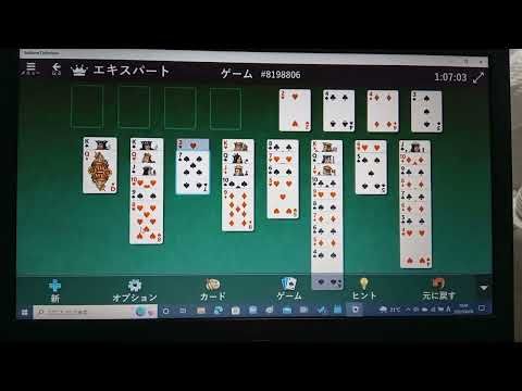 Video guide by matsumoto toshik: FreeCell Level 89 #freecell