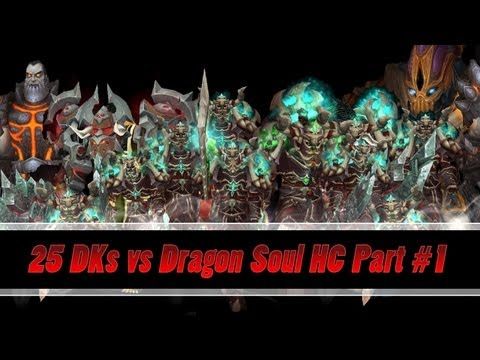 Video guide by Raegwyn Soloing: Dragon Soul Part 1 #dragonsoul