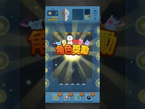 Video guide by MuZiLee小木子: PUZZLE STAR BT21 Level 558 #puzzlestarbt21