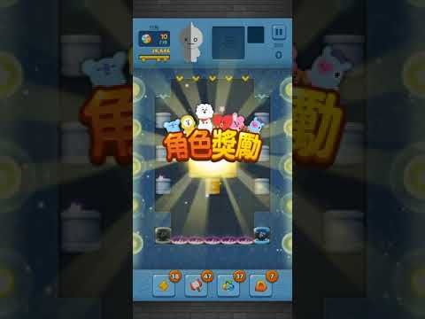 Video guide by MuZiLee小木子: PUZZLE STAR BT21 Level 552 #puzzlestarbt21
