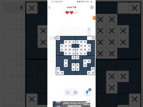 Video guide by Great Games JS: Nonogram Level 194 #nonogram