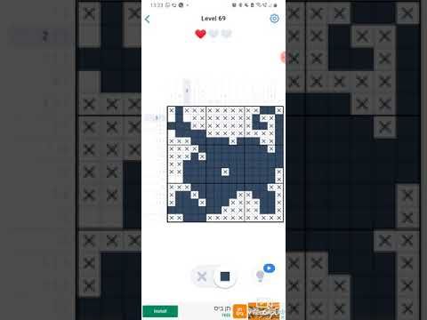 Video guide by Great Games JS: Nonogram Level 69 #nonogram