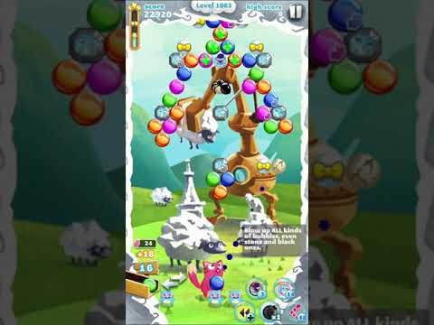 Video guide by IOS Fun Games: Bubble Mania Level 1063 #bubblemania