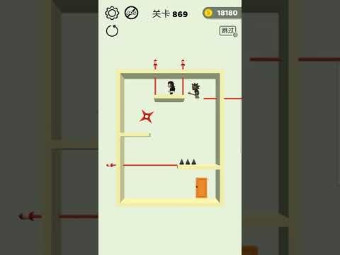 Video guide by BaiCho Gamer: Pin Rescue Level 869 #pinrescue