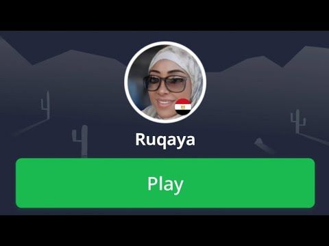 Video guide by Ruqaya AlWaqad: QuizzLand Level 38 #quizzland