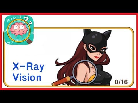 Video guide by Plays Games Phone: X-Ray™ Level 1-16 #xray
