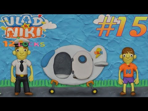 Video guide by Ticket 2 Ride Gaming: Airplane Part 15 #airplane