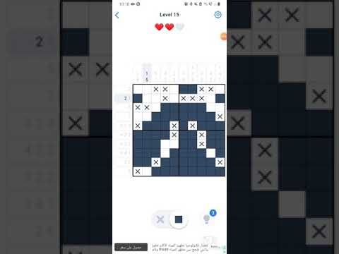 Video guide by Great Games JS: Nonogram Level 15 #nonogram