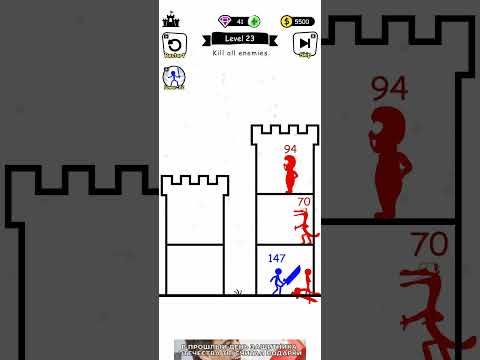 Video guide by Playgames_shorts: Stick Hero Level 23 #stickhero