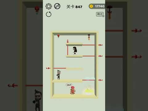 Video guide by BaiCho Gamer: Pin Rescue Level 847 #pinrescue