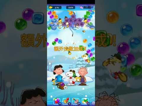 Video guide by bubble shooter: Snoopy Pop Level 427 #snoopypop