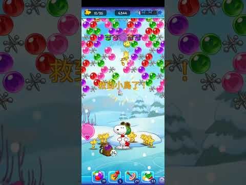 Video guide by bubble shooter: Snoopy Pop Level 426 #snoopypop