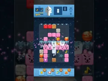 Video guide by MuZiLee小木子: PUZZLE STAR BT21 Level 530 #puzzlestarbt21