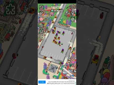 Video guide by Luda Games: Parking Jam 3D Level 654 #parkingjam3d