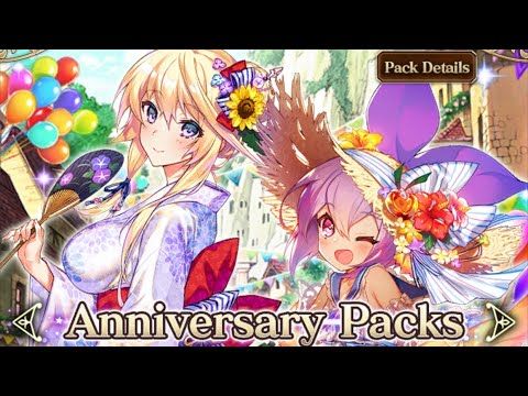 Video guide by The A2G Gamer Channel: Age of Ishtaria Pack 7 #ageofishtaria