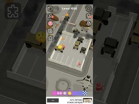 Video guide by Luda Games: Parking Jam 3D Level 1025 #parkingjam3d