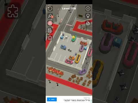 Video guide by Luda Games: Parking Jam 3D Level 1118 #parkingjam3d