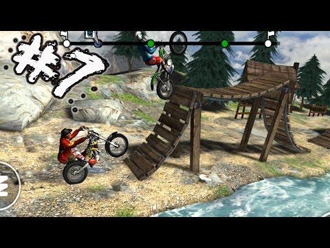 Video guide by TanJinGames: Trial Xtreme 4 Part 7 #trialxtreme4