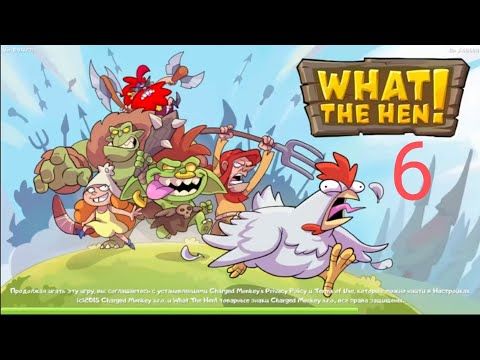 Video guide by Lesha298: What The Hen! Level 41-60 #whatthehen