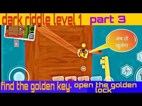 Video guide by H G: Riddle! Part 3 - Level 1 #riddle
