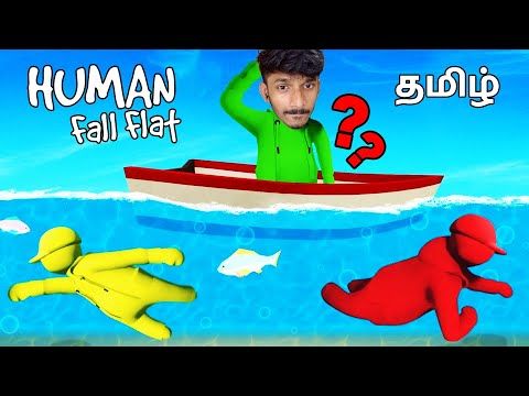 Video guide by Sharp Tamil Gaming: Human: Fall Flat Part 5 #humanfallflat