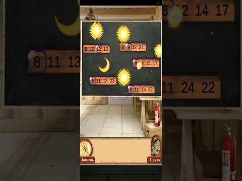 Video guide by Brain Games: 100 Doors Family Adventures Level 73 #100doorsfamily