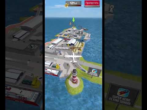 Video guide by Mobile Games IOS Android: Crazy Plane Landing Level 120 #crazyplanelanding