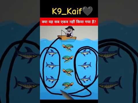 Video guide by K9 _kaif.?: Fisherman Level 457 #fisherman