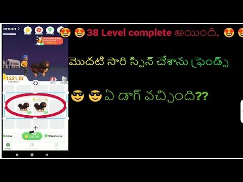 Video guide by VenkyTechy: Merge Dogs!  - Level 38 #mergedogs