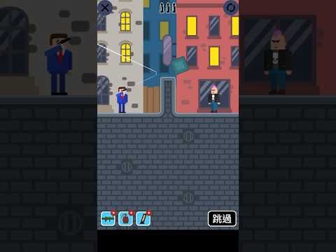 Video guide by Trey: Bullet City Chapter 5 - Level 8 #bulletcity