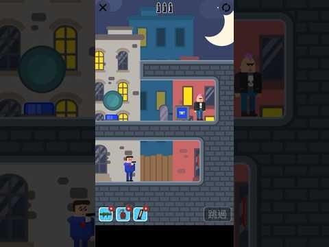 Video guide by Trey: Bullet City Chapter 5 - Level 14 #bulletcity
