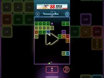 Video guide by uegg l: Bricks Breaker Quest Level 234 #bricksbreakerquest
