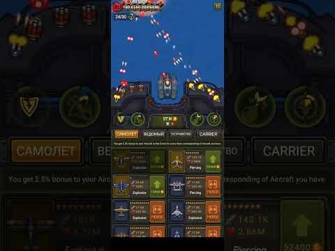 Video guide by MrMax56: Idle Defense Level 22 #idledefense