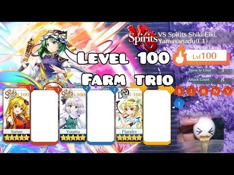 Video guide by jerald scarlet: Touhou LostWord Level 88 #touhoulostword