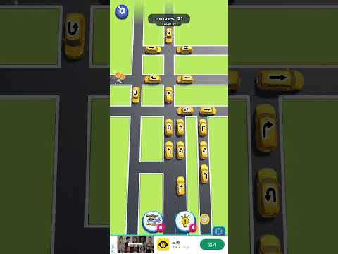 Video guide by Shorts Gamer: Traffic Escape! Level 37 #trafficescape