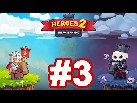 Video guide by Guide AZ: Heroes 2 : The Undead King Part 3 #heroes2