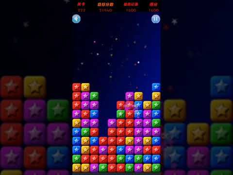 Video guide by XH WU: PopStar Level 222 #popstar