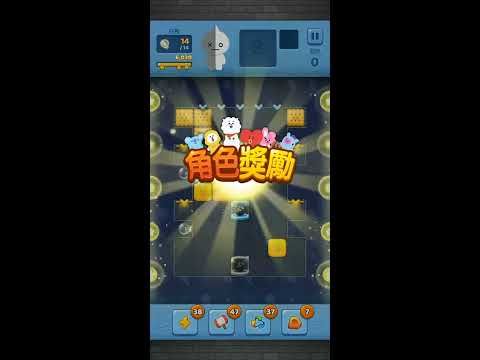 Video guide by MuZiLee小木子: PUZZLE STAR BT21 Level 555 #puzzlestarbt21