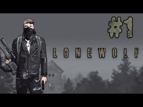 Video guide by : LONEWOLF  #lonewolf