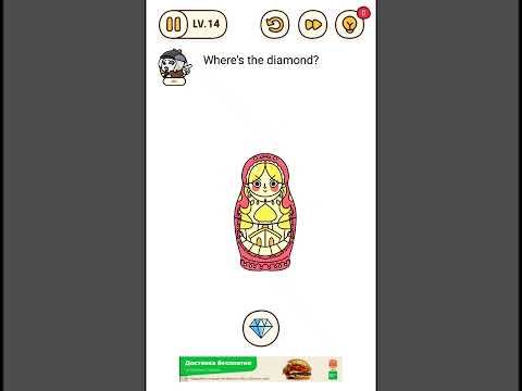 Video guide by Маргарита Гельцер: Brain Find Level 14 #brainfind