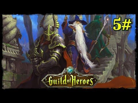 Video guide by Oriel Gaming: Guild of Heroes Part 5 #guildofheroes