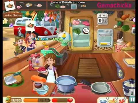 Video guide by Gemachicka !: Kitchen Scramble Level 506 #kitchenscramble