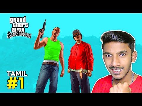 Video guide by Sharp Tamil Gaming: Grand Theft Auto: San Andreas Part 1 #grandtheftauto