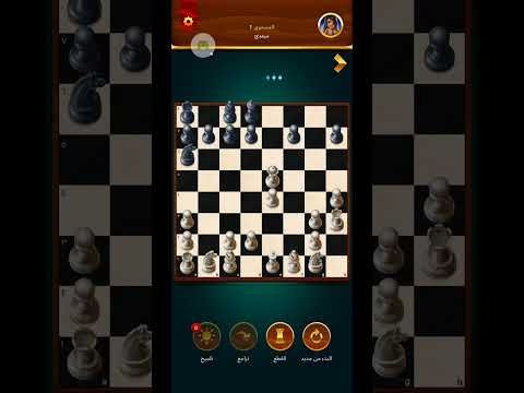 Video guide by : Chess  #chess